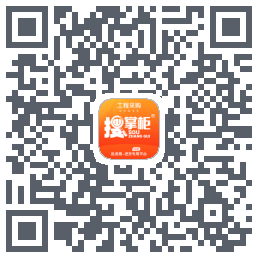 搜掌柜的下載二維碼