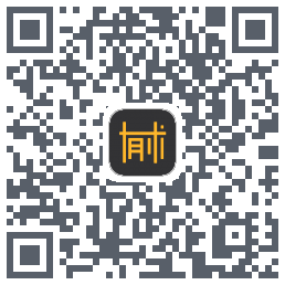 有术的下载二维码
