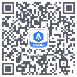 光年RPA机器人codice QR per il download