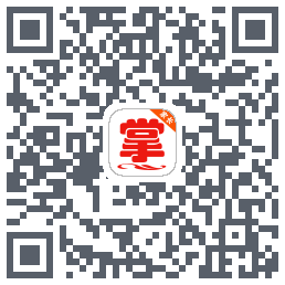 掌通宝家长版 QRcode