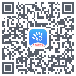 点点通的下載二維碼