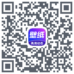 壁纸秀秀 QRcode