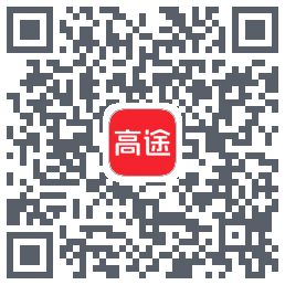 高途 QRcode