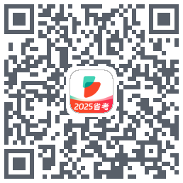 公考雷达รหัส QR สำหรับดาวน์โหลด