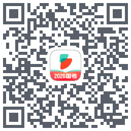 公考雷达codice QR per il download