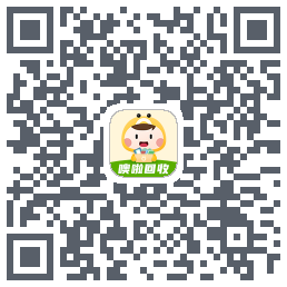 噢啦回收-旧衣服回收旧书旧手机旧家电闲置旧物免费上门回收无忧codice QR per il download