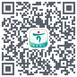 企业手机银行的下载二维码