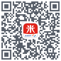 汇来米的下載二維碼