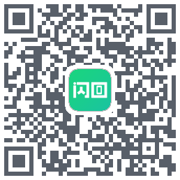 闪回有品 QRcode