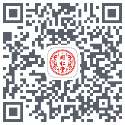 同仁堂中医 QRcode
