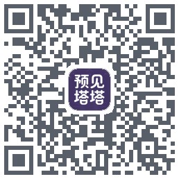 预见塔塔código QR de descarga de