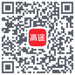 高途 QRcode