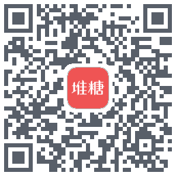堆糖的下載二維碼