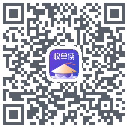 收单侠 QRcode