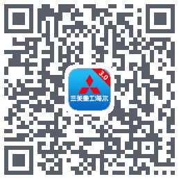 三菱智能空调3的下載二維碼