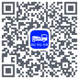 车拖车_Debug的下載二維碼