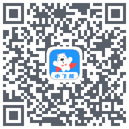 小飞熊 QR-код для загрузки