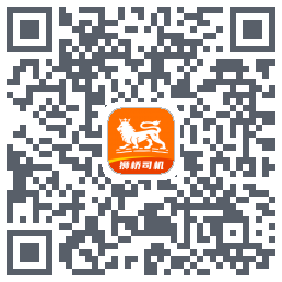 狮桥司机 QRcode