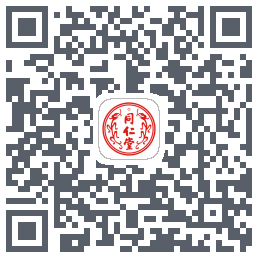 同仁堂中医的下載二維碼