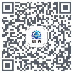 赛界智造 QRcode