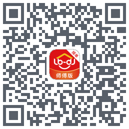 鲁班到家师傅版 QRcode