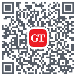 Global Times的下载二维码