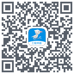 啄木鸟工程师 QRcode