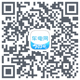 车电网 QRcode