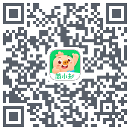 简小知测试版的下载二维码