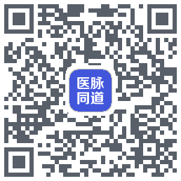 医脉同道 QRcode