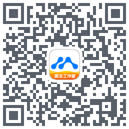 医联的下載二維碼