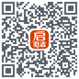 启业者（密码：123）的下載二維碼