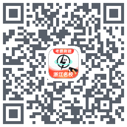 考霸刷题宝的下载二维码