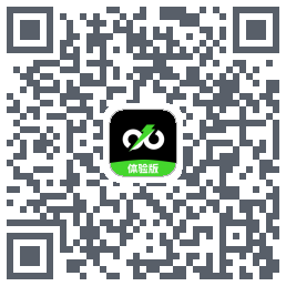 闪充智行的下載二維碼