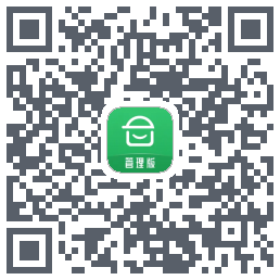 安心筑管理版的下载二维码