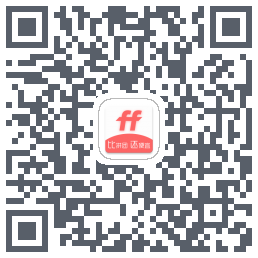 凡凡código QR de descarga de
