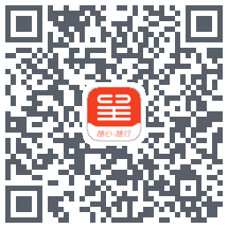 东呈会测试的下載二維碼