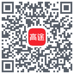 高途的下載二維碼