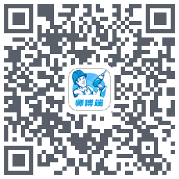 左右手师傅端código QR de descarga de