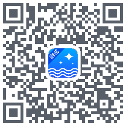 繁星智算的下載二維碼