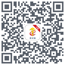 掌上单一窗口的下載二維碼