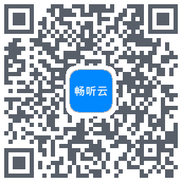 畅云社区 QR-код для загрузки