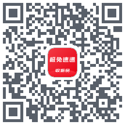 外场Pro QRcode