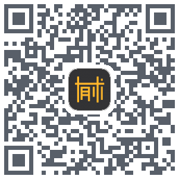 有术测试的下載二維碼