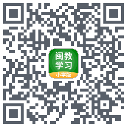 闽教学习 QRcode