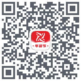 禧积分的下載二維碼
