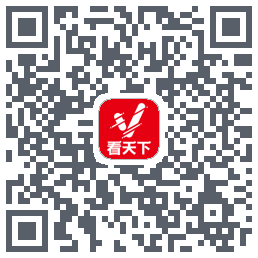 看天下codice QR per il download