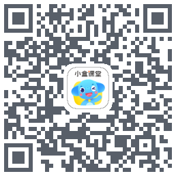 小盒课堂 QRcode