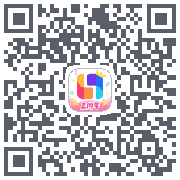临界的下載二維碼