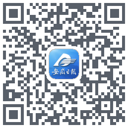 安徽日报 QRcode